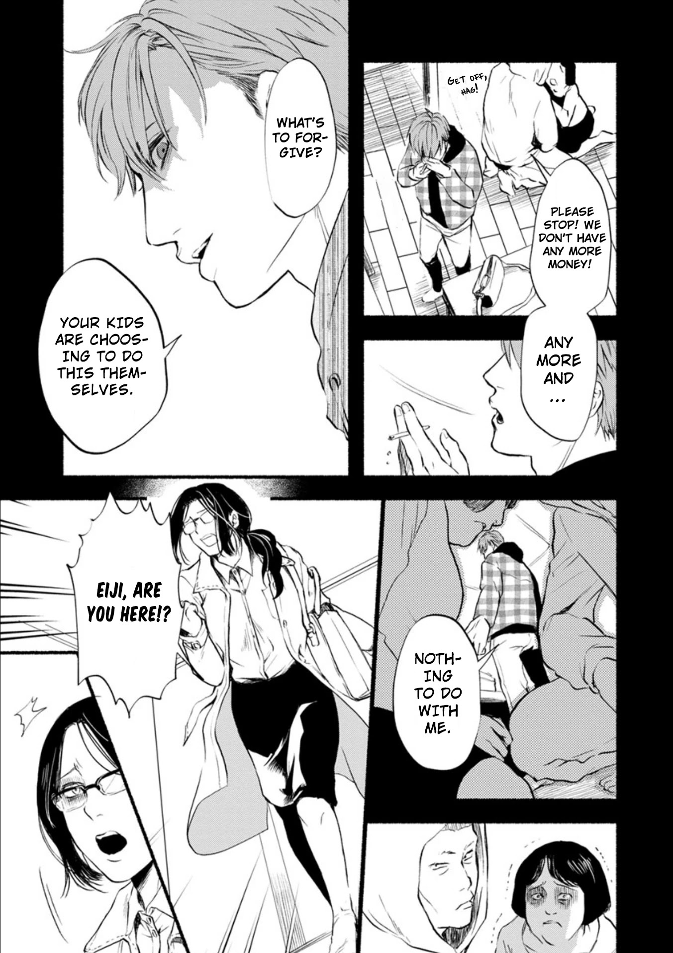 Doku Mushi - The Ruins Hotel chapter 6 page 24