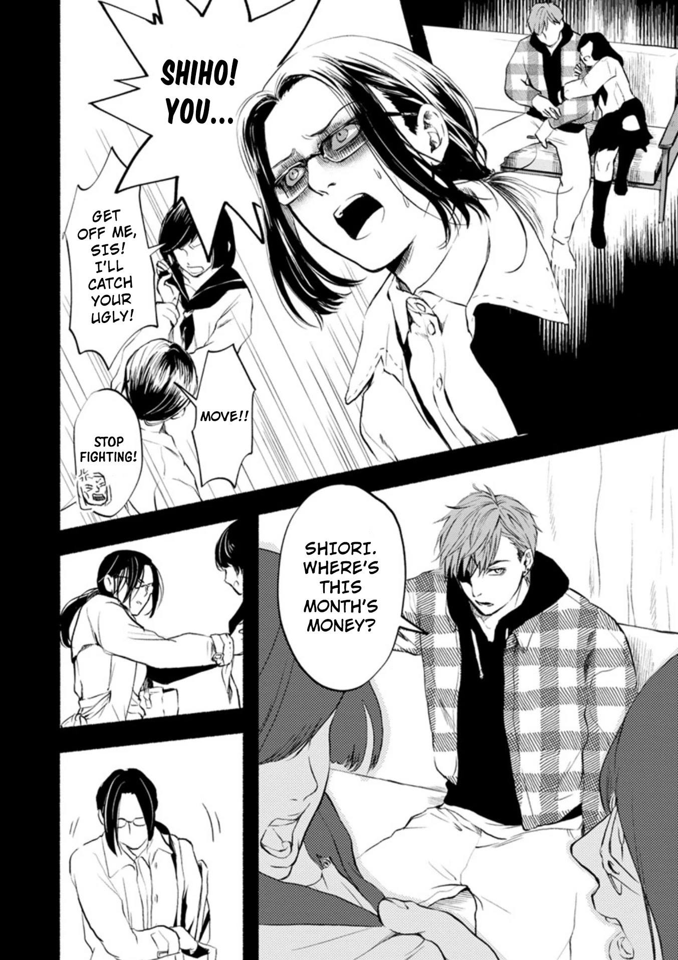 Doku Mushi - The Ruins Hotel chapter 6 page 25