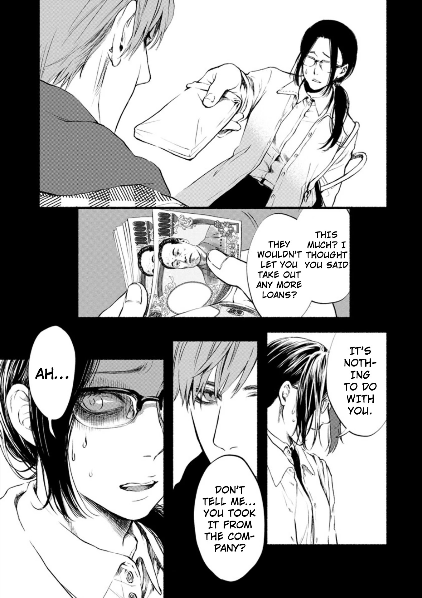 Doku Mushi - The Ruins Hotel chapter 6 page 26