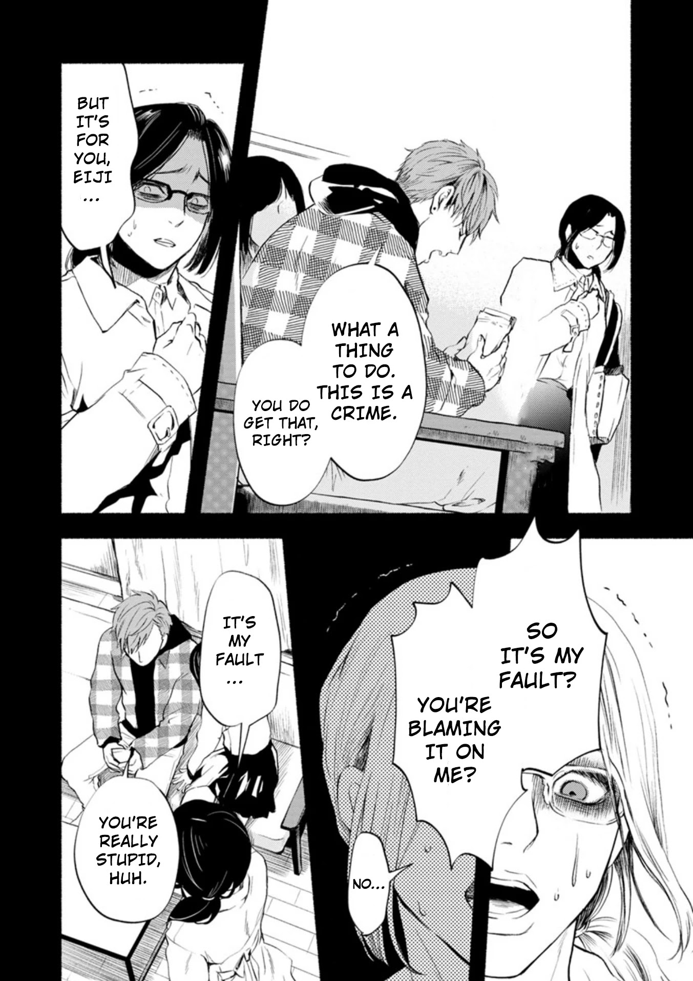 Doku Mushi - The Ruins Hotel chapter 6 page 27