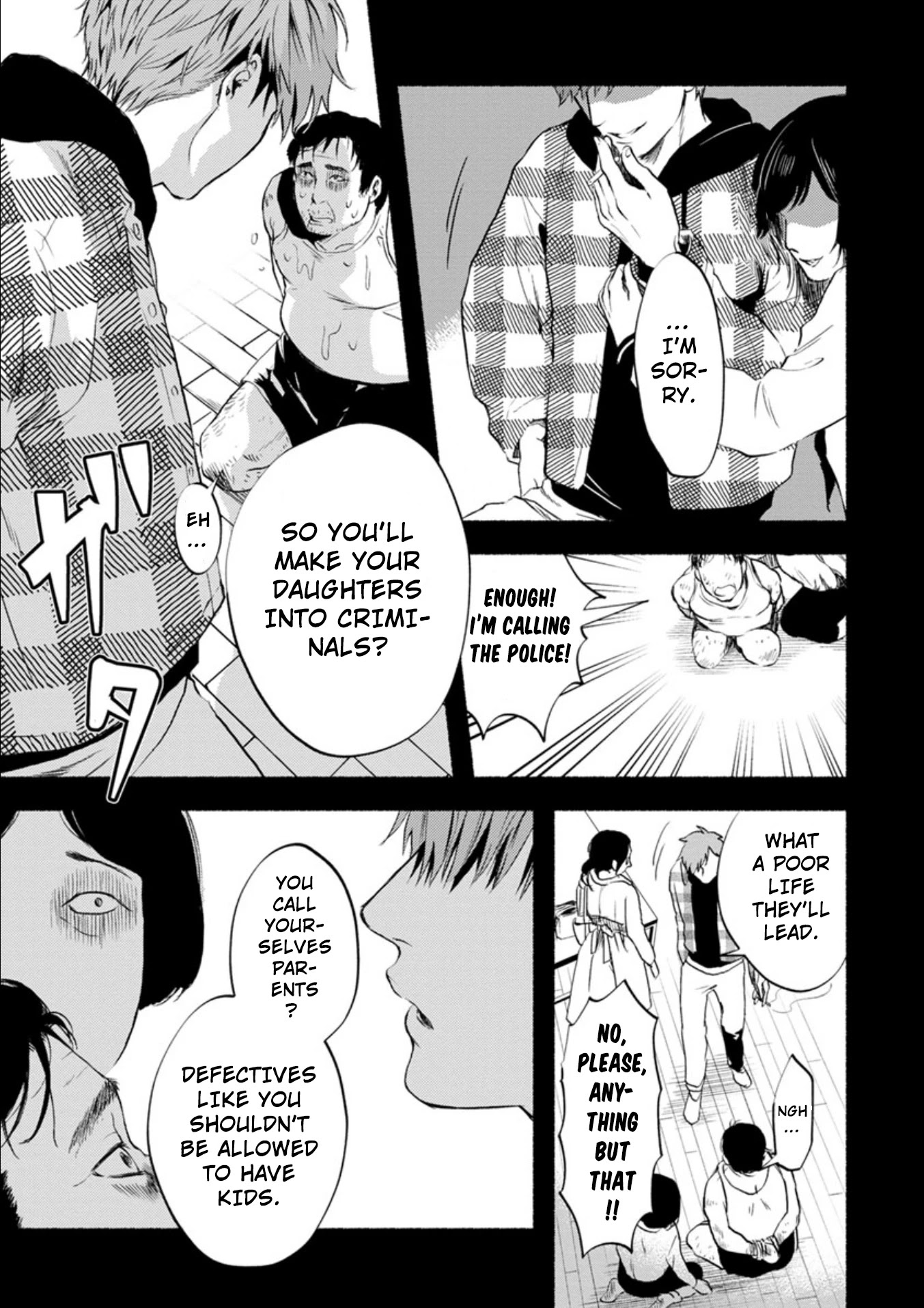 Doku Mushi - The Ruins Hotel chapter 6 page 28