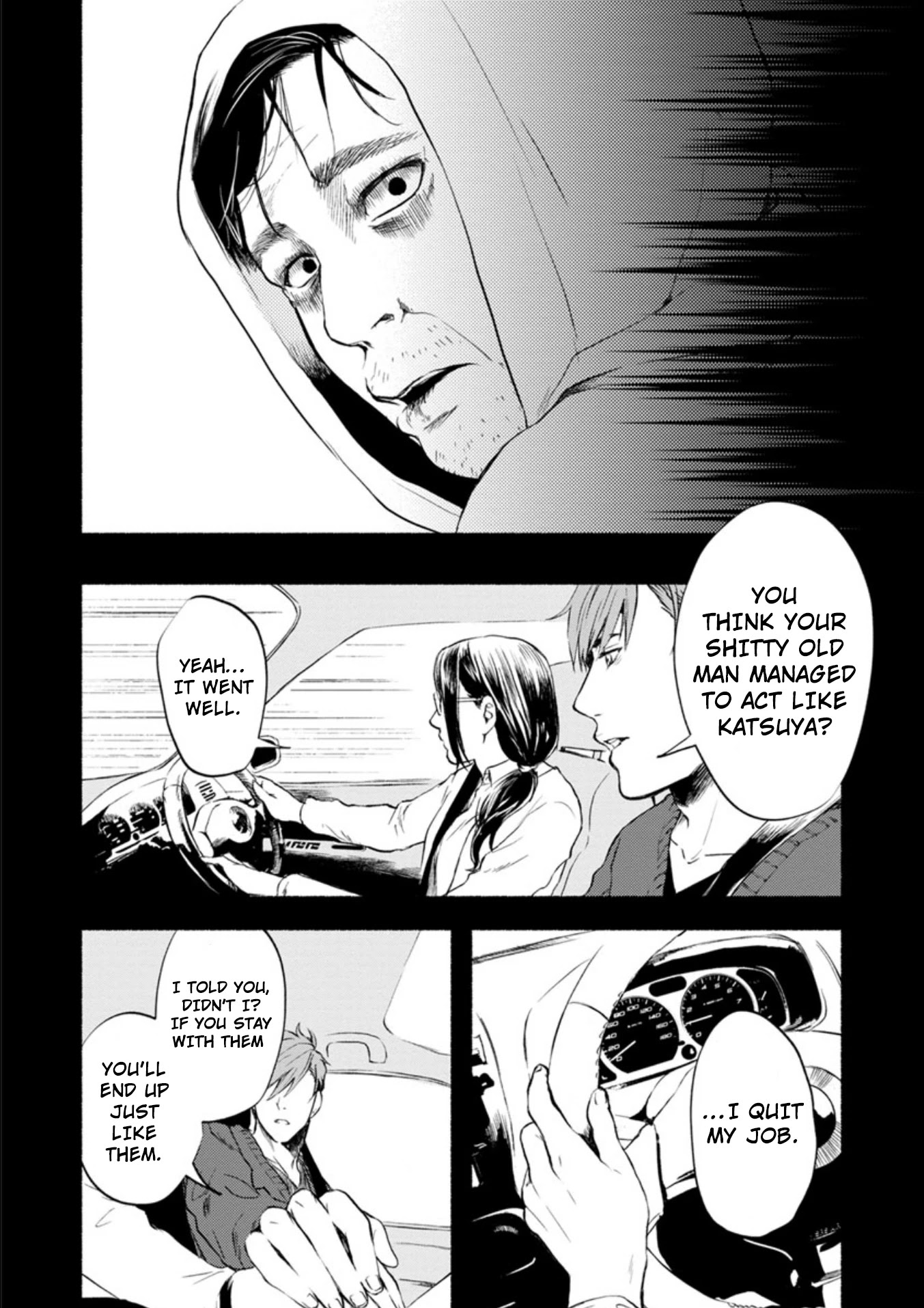 Doku Mushi - The Ruins Hotel chapter 6 page 31