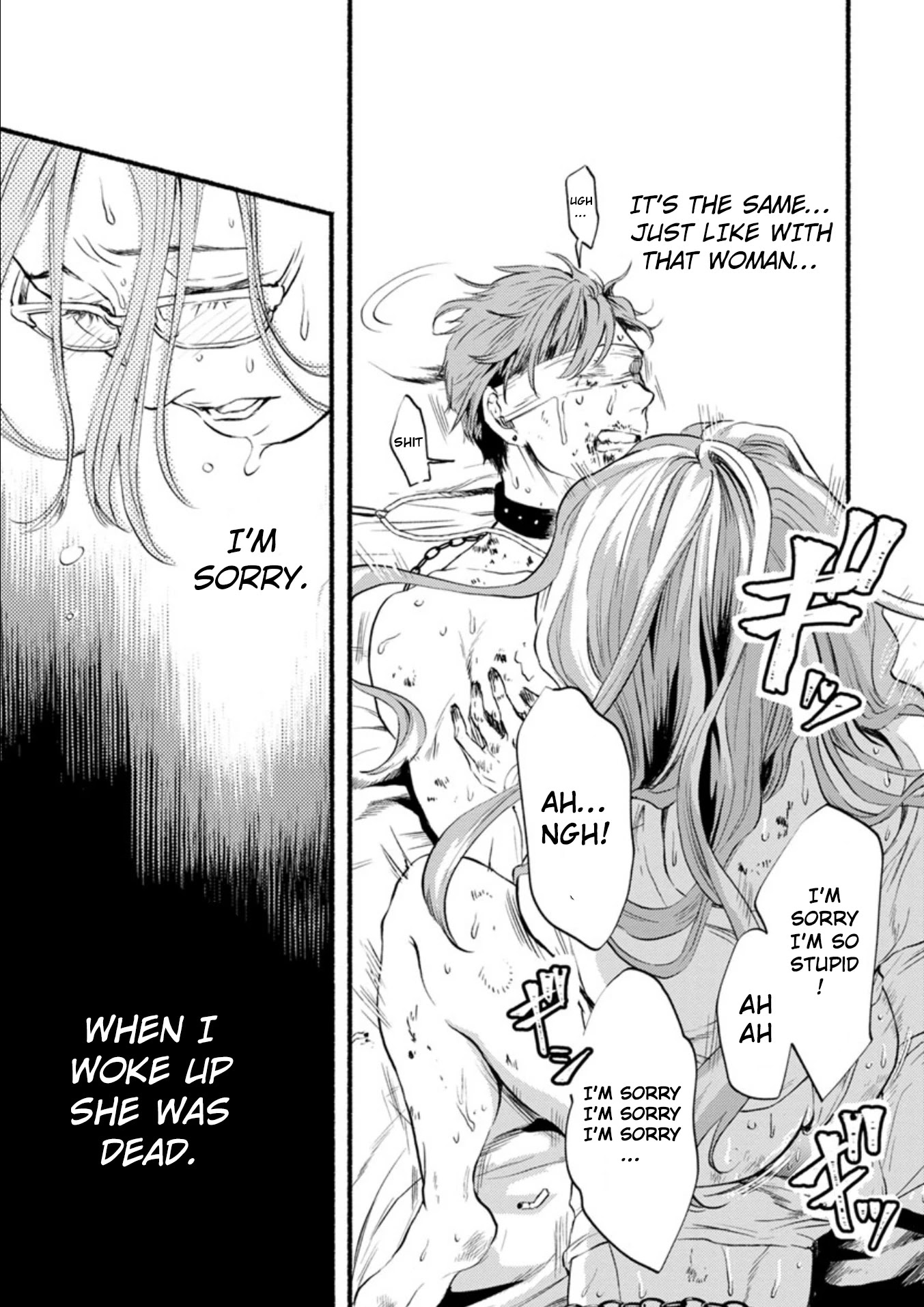 Doku Mushi - The Ruins Hotel chapter 6 page 36