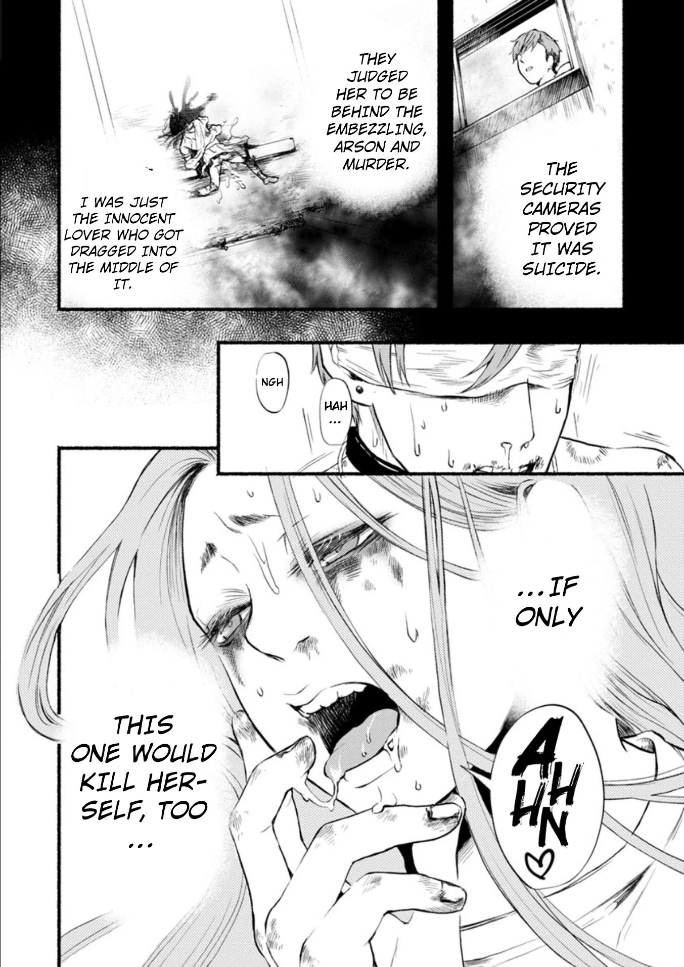 Doku Mushi - The Ruins Hotel chapter 6 page 37