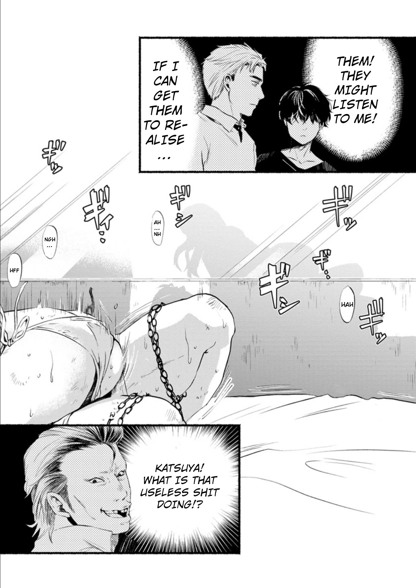 Doku Mushi - The Ruins Hotel chapter 6 page 38