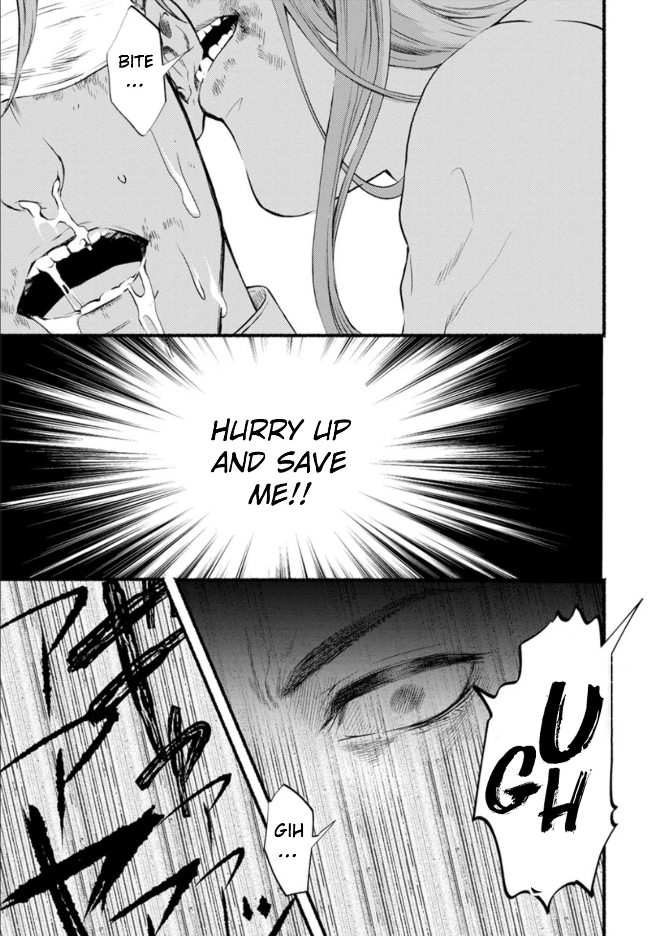 Doku Mushi - The Ruins Hotel chapter 6 page 39