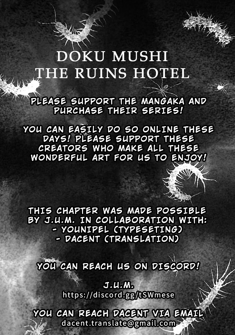 Doku Mushi - The Ruins Hotel chapter 6 page 40