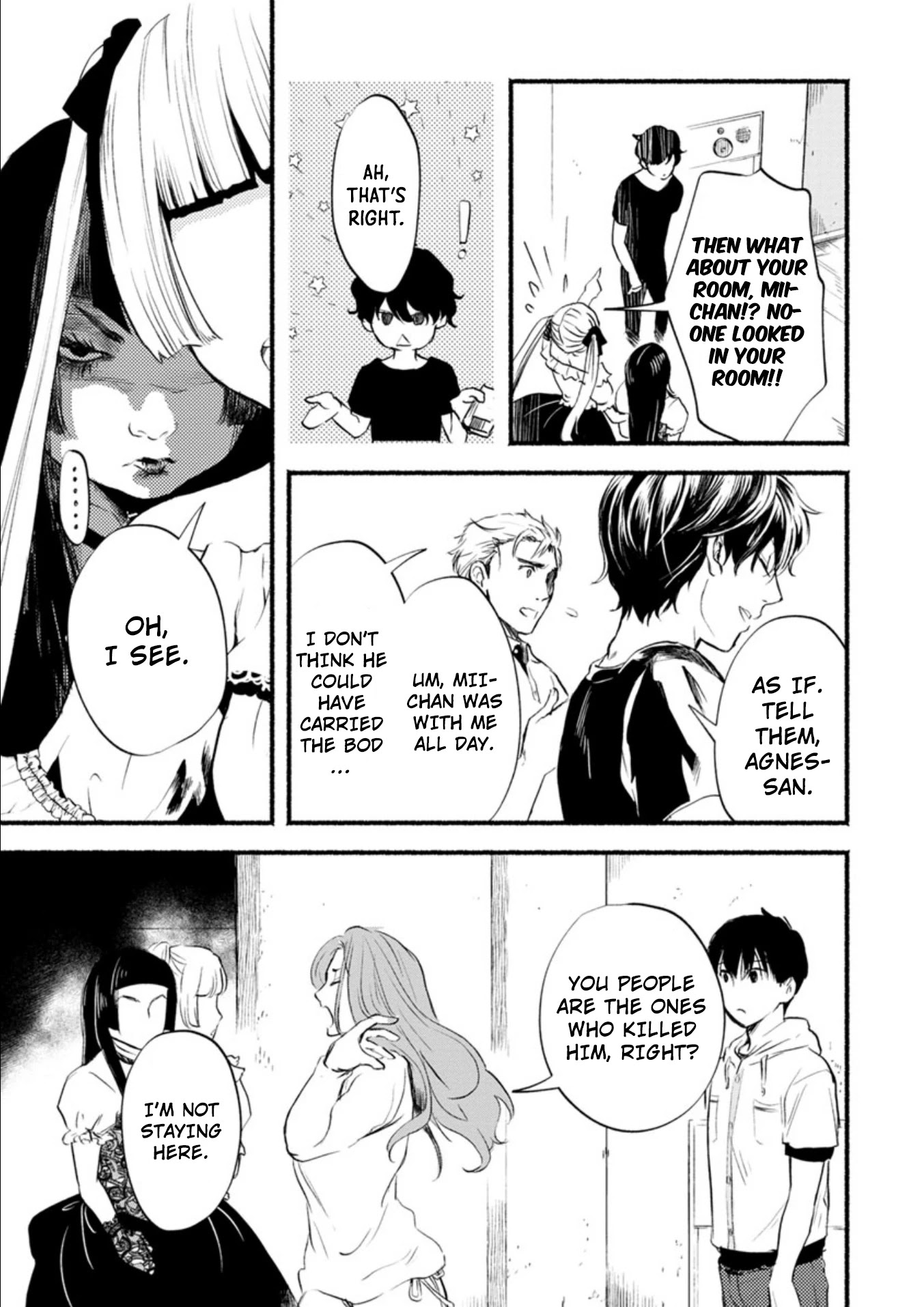 Doku Mushi - The Ruins Hotel chapter 6 page 6