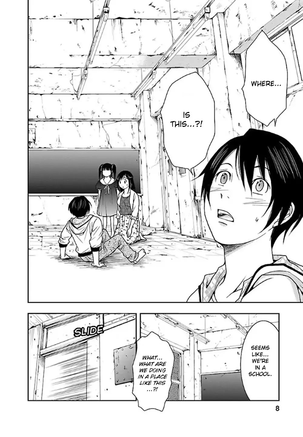 Doku Mushi chapter 1 page 11