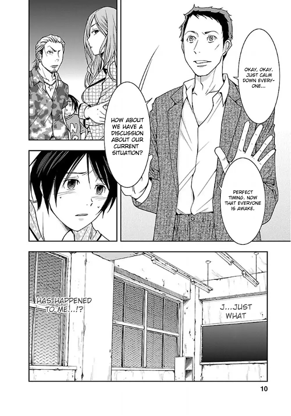 Doku Mushi chapter 1 page 13