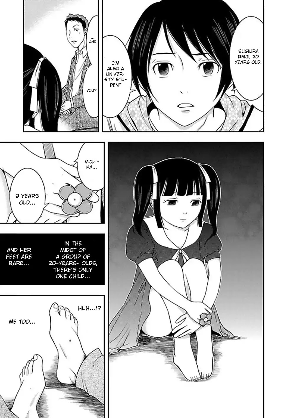 Doku Mushi chapter 1 page 16