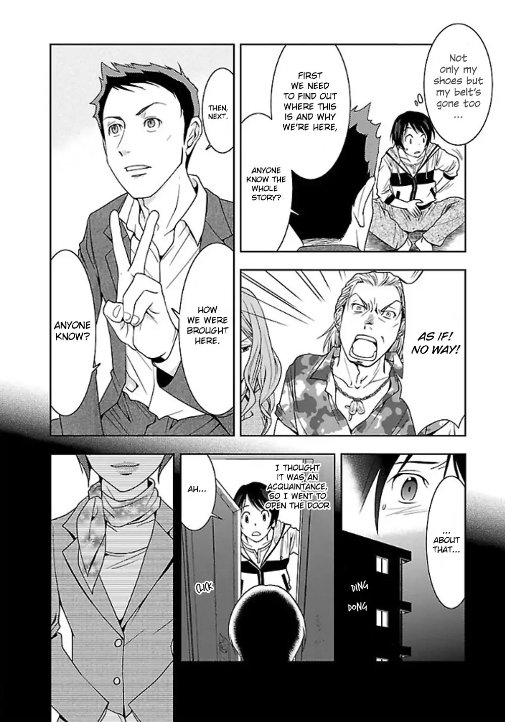 Doku Mushi chapter 1 page 17