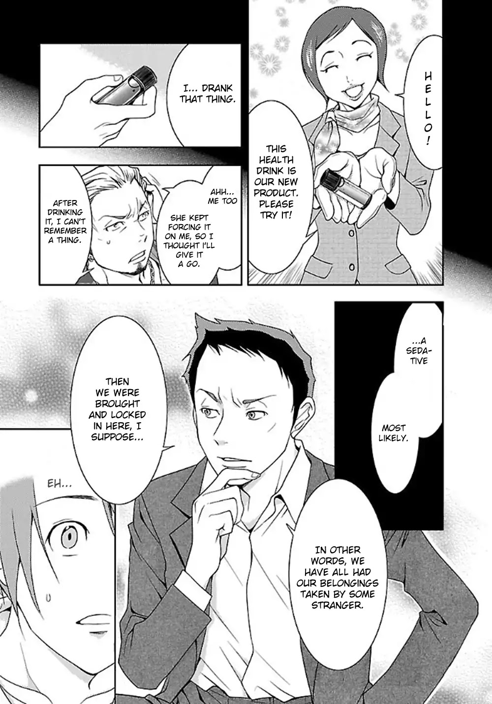 Doku Mushi chapter 1 page 18