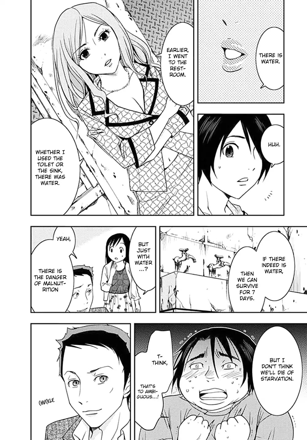 Doku Mushi chapter 1 page 23