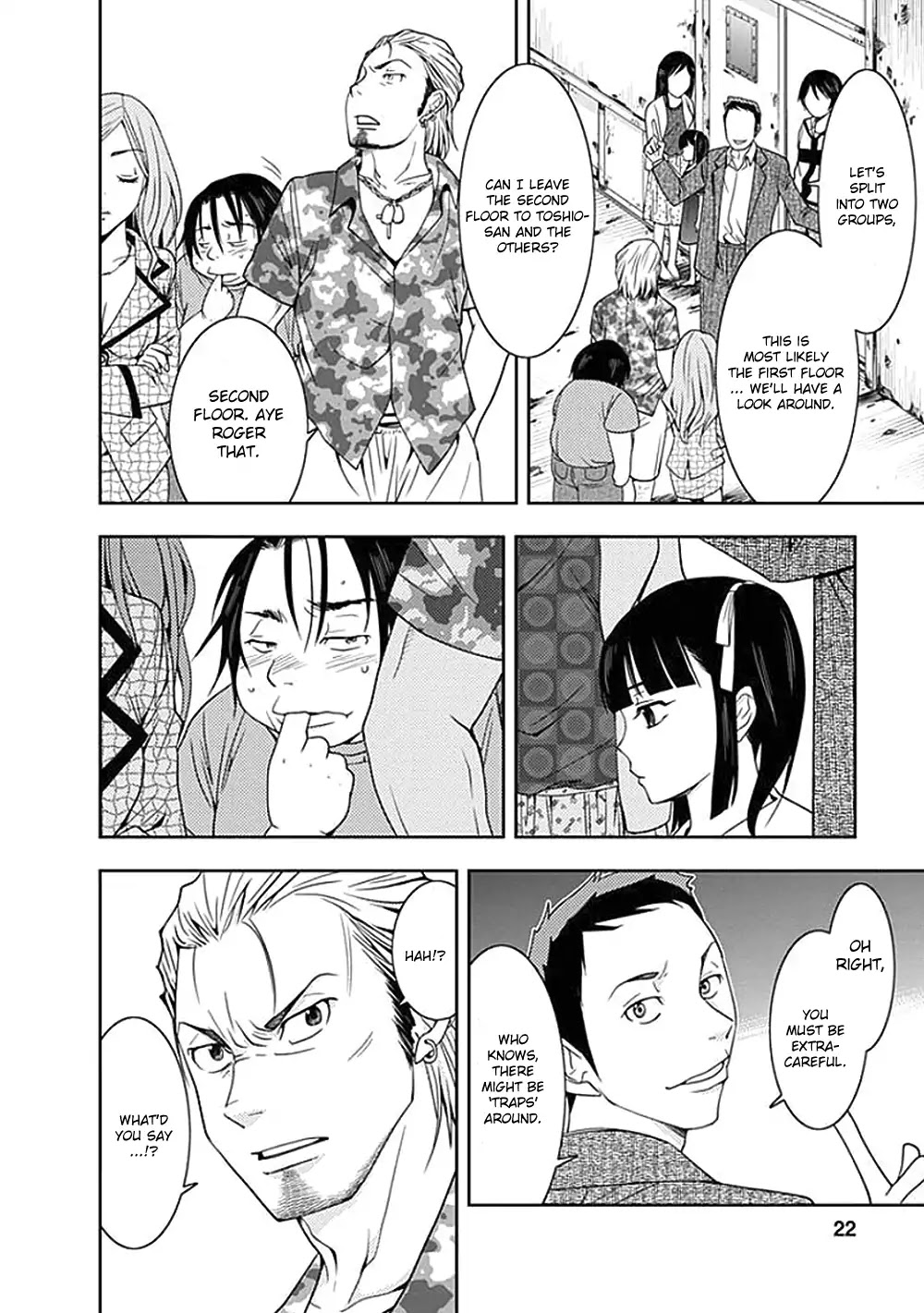 Doku Mushi chapter 1 page 25