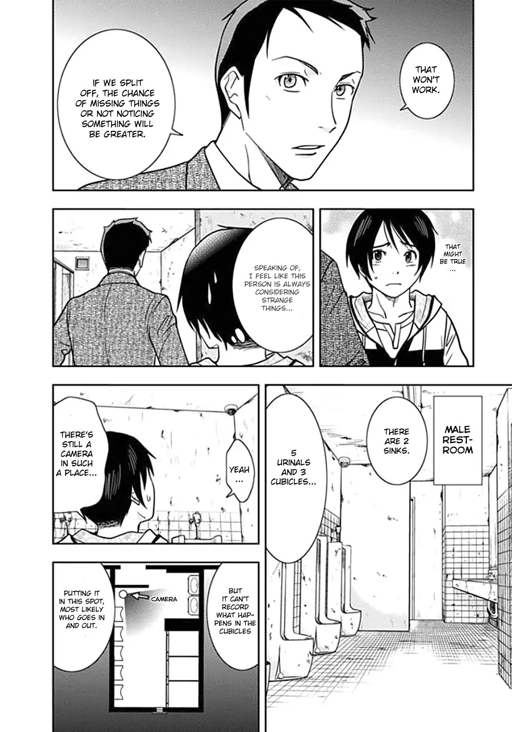 Doku Mushi chapter 1 page 33