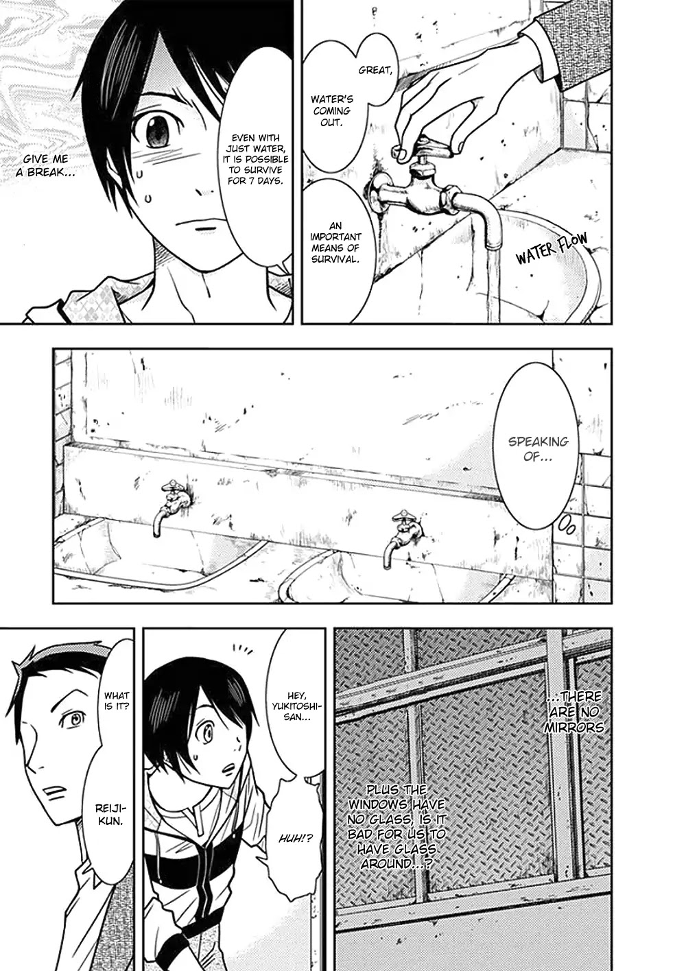 Doku Mushi chapter 1 page 34