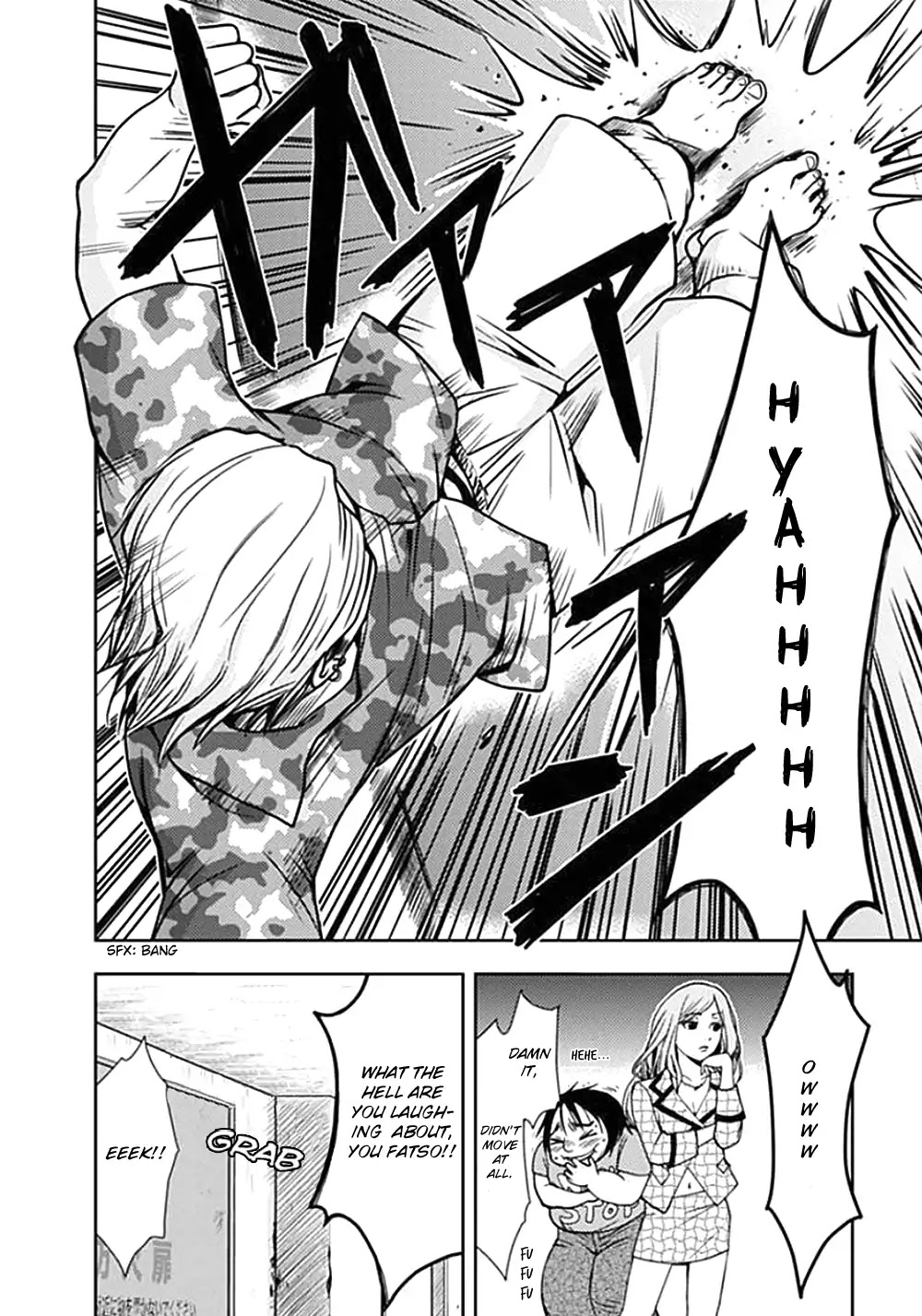 Doku Mushi chapter 1 page 37