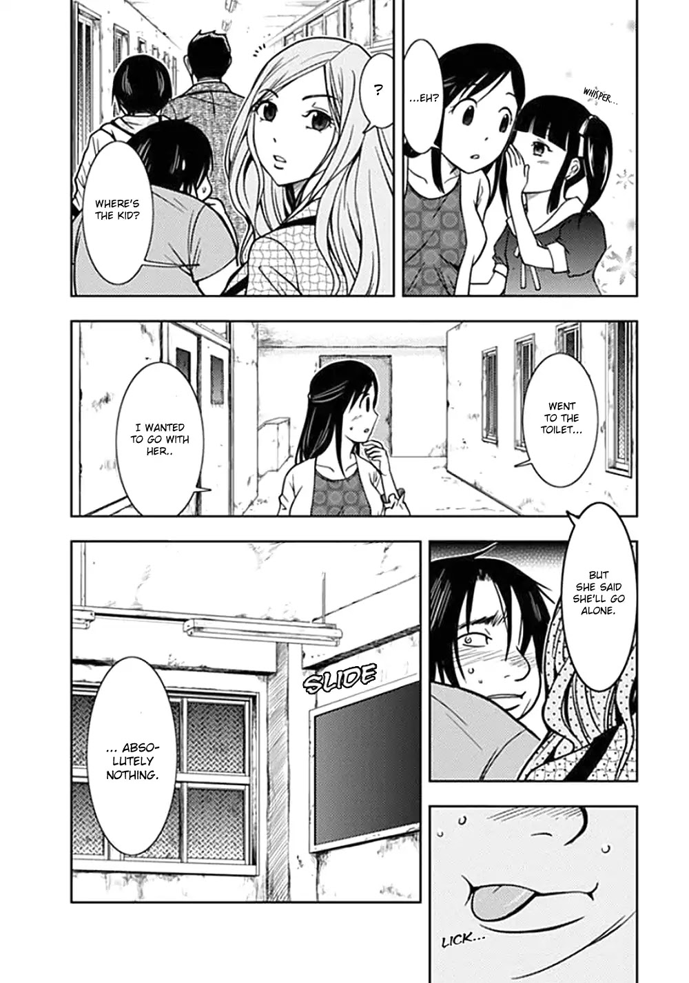 Doku Mushi chapter 1 page 39