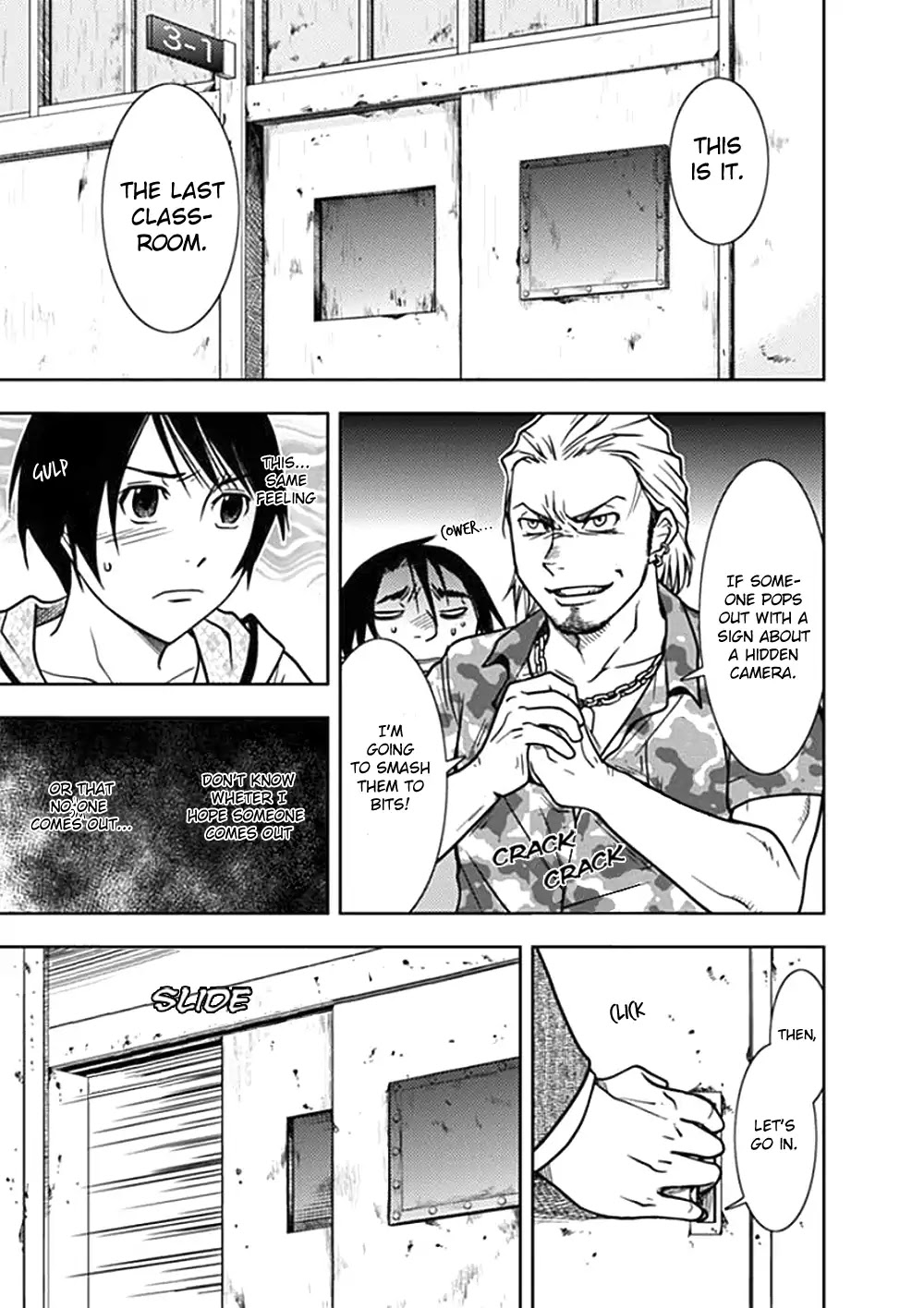 Doku Mushi chapter 1 page 42