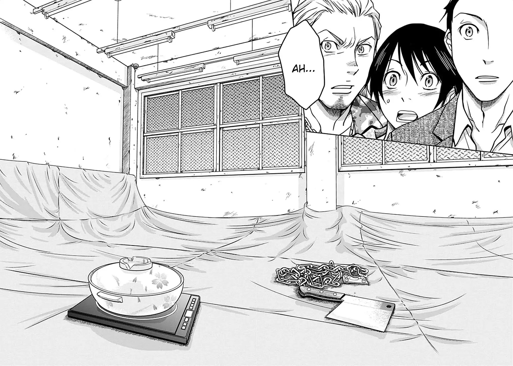 Doku Mushi chapter 1 page 43