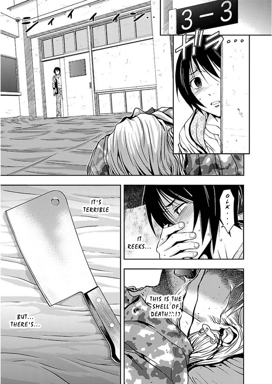 Doku Mushi chapter 10 page 16