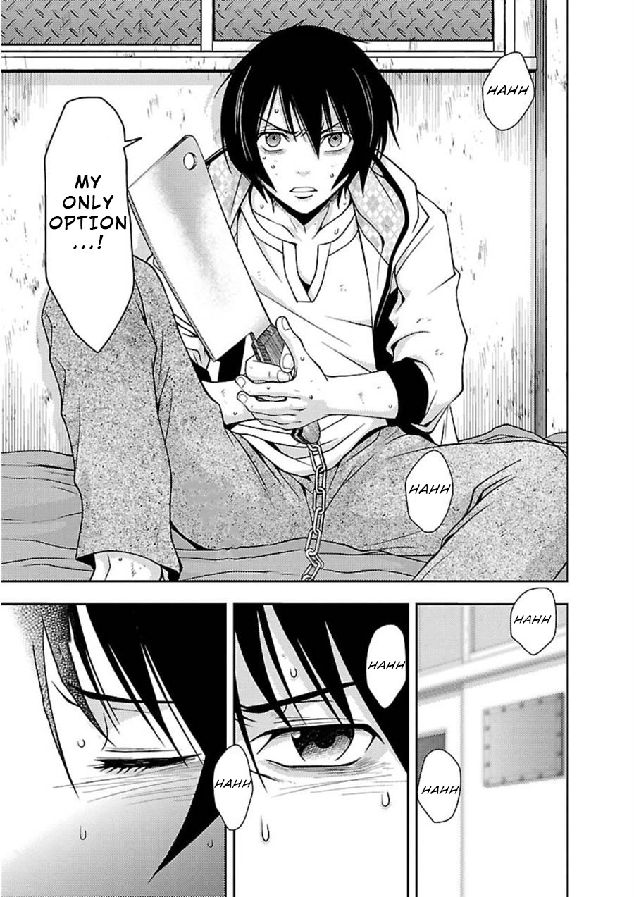 Doku Mushi chapter 10 page 18