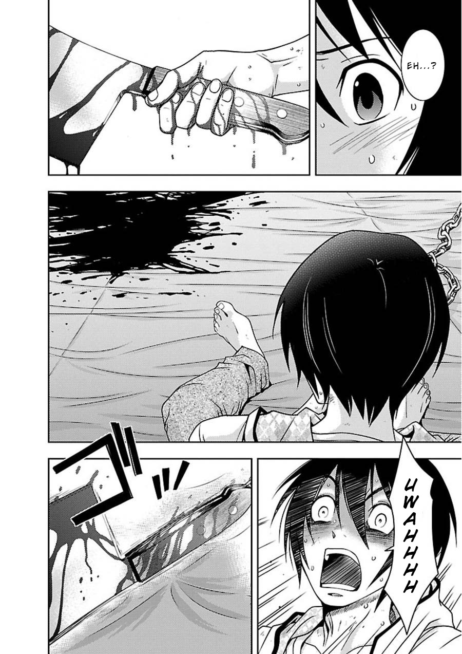 Doku Mushi chapter 10 page 23