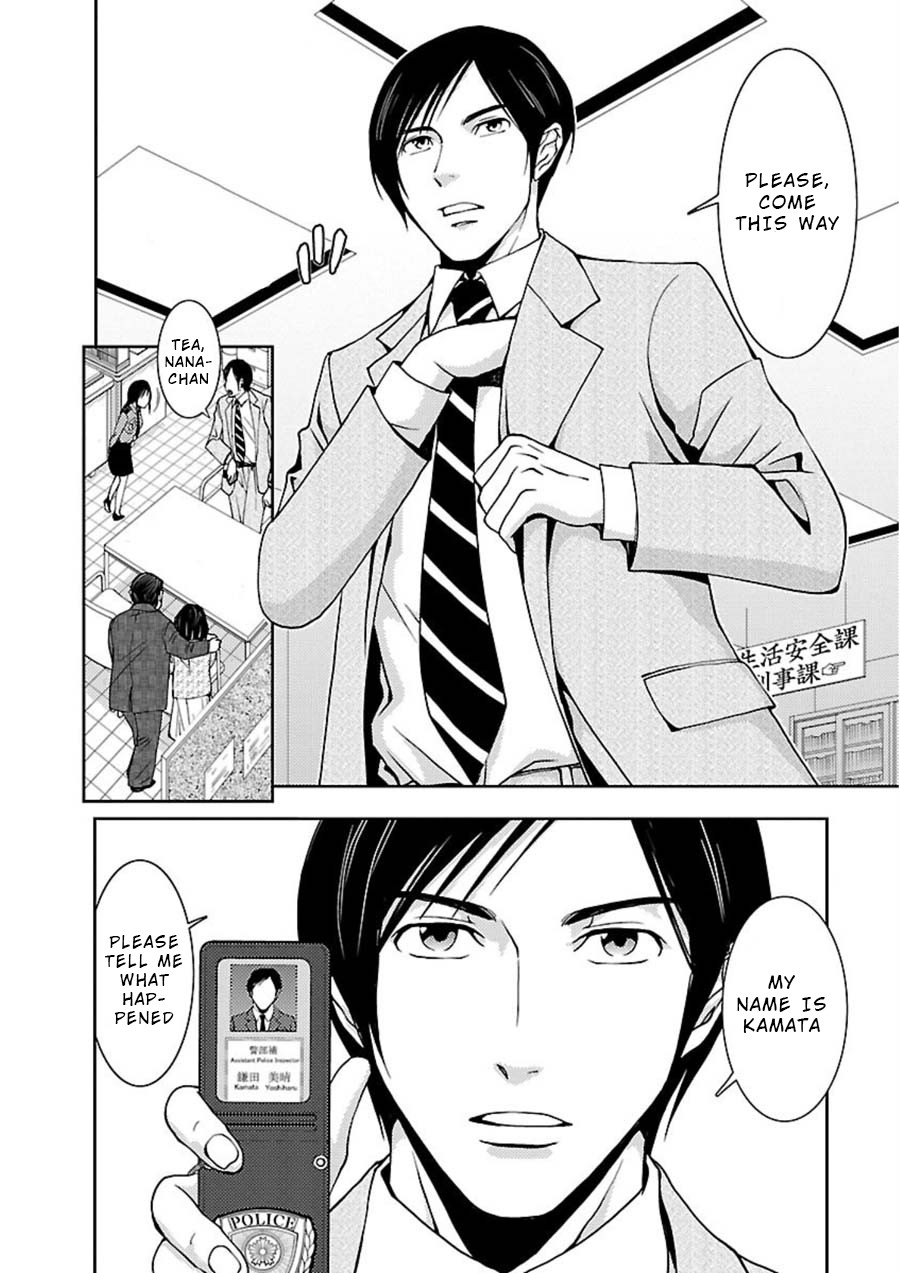 Doku Mushi chapter 10 page 9