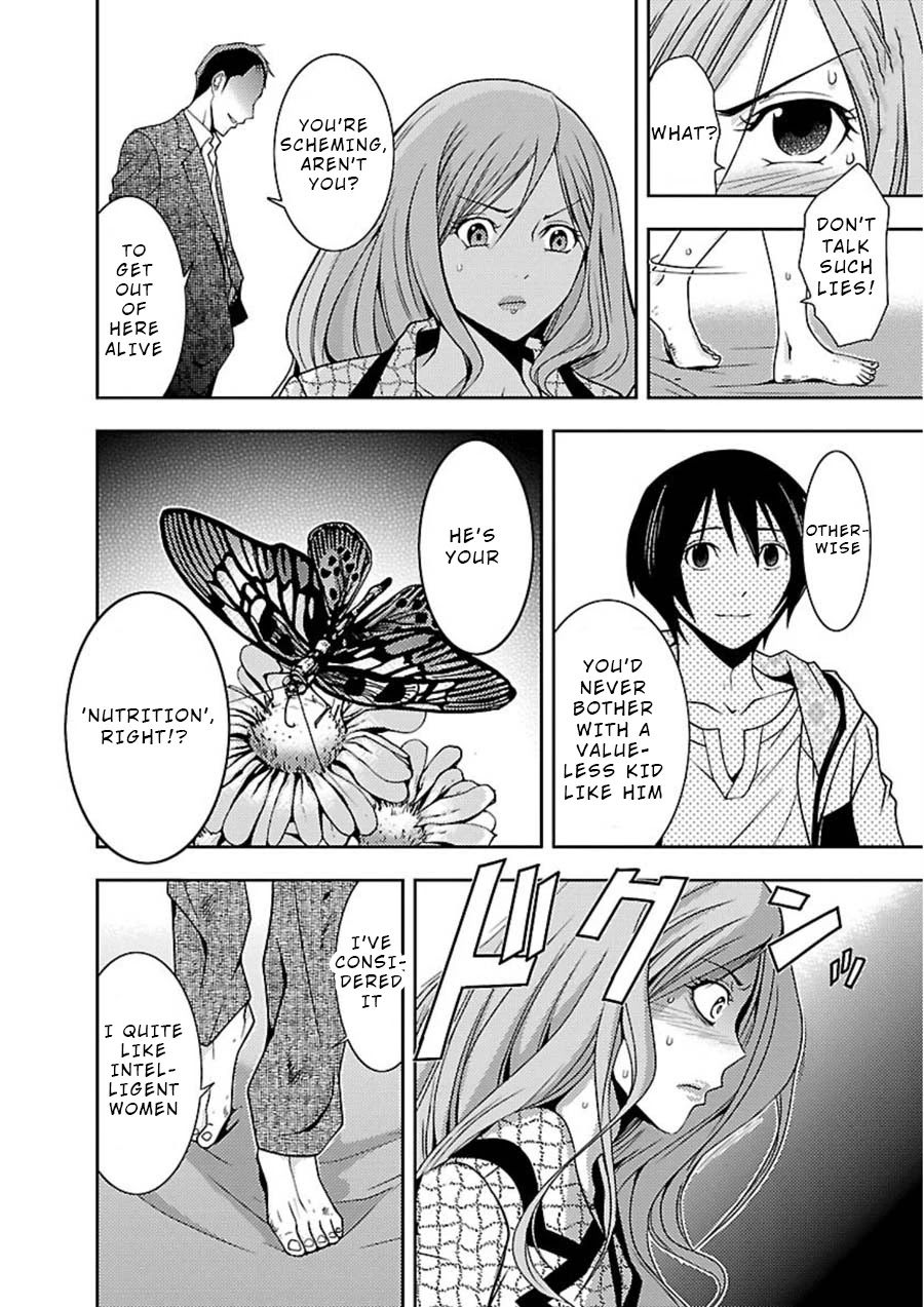 Doku Mushi chapter 11 page 18