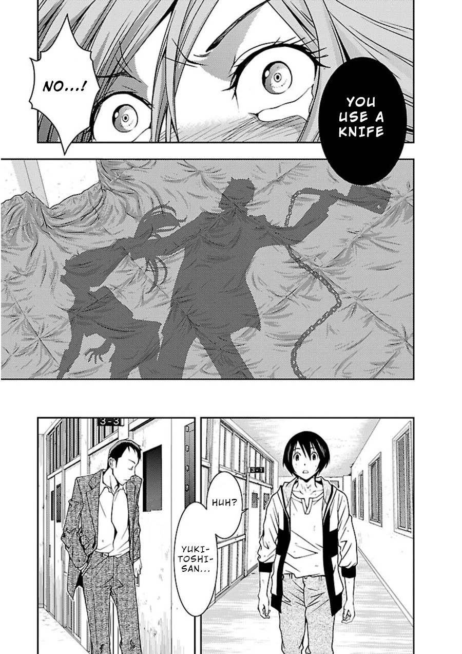 Doku Mushi chapter 11 page 23