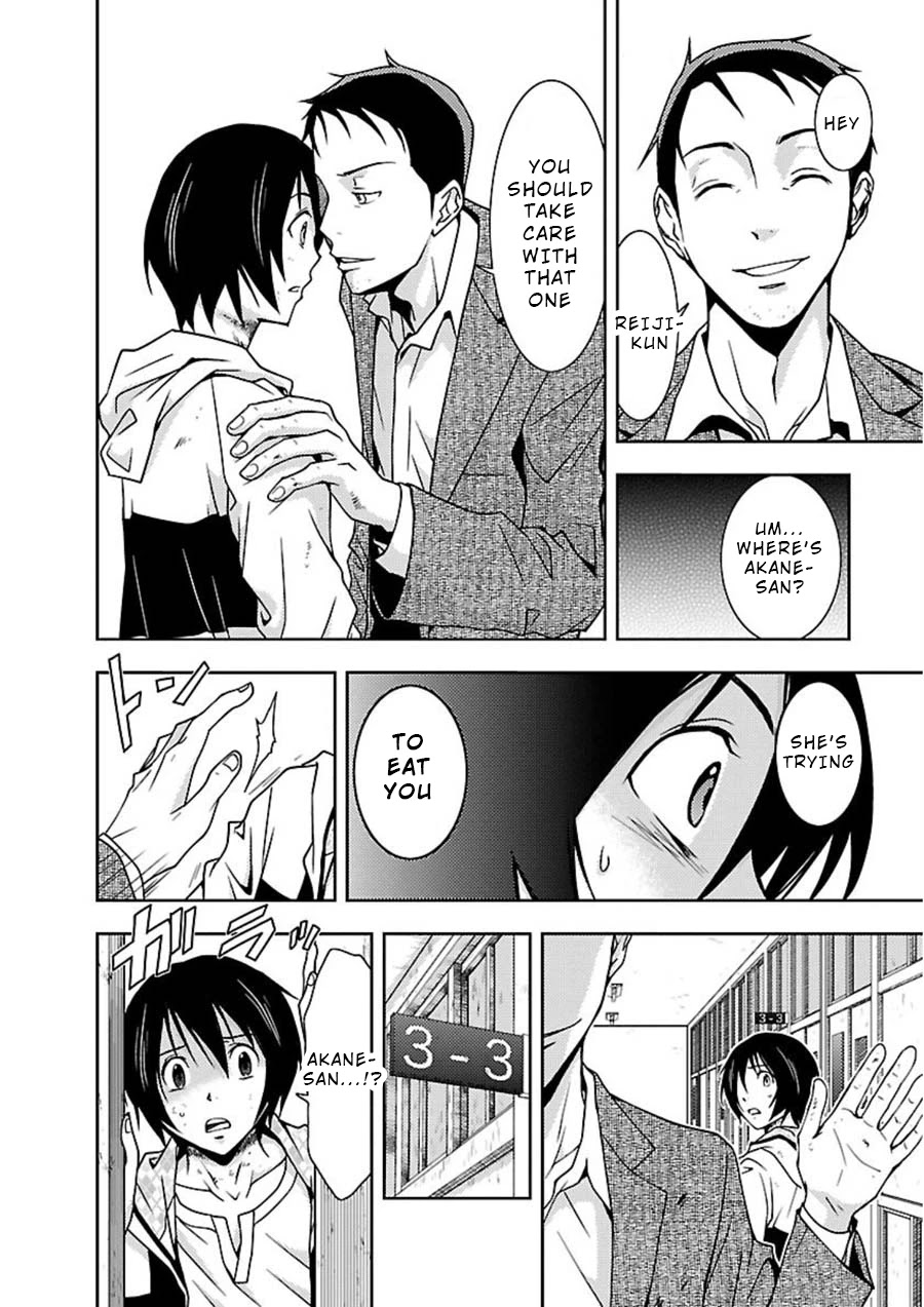 Doku Mushi chapter 11 page 24