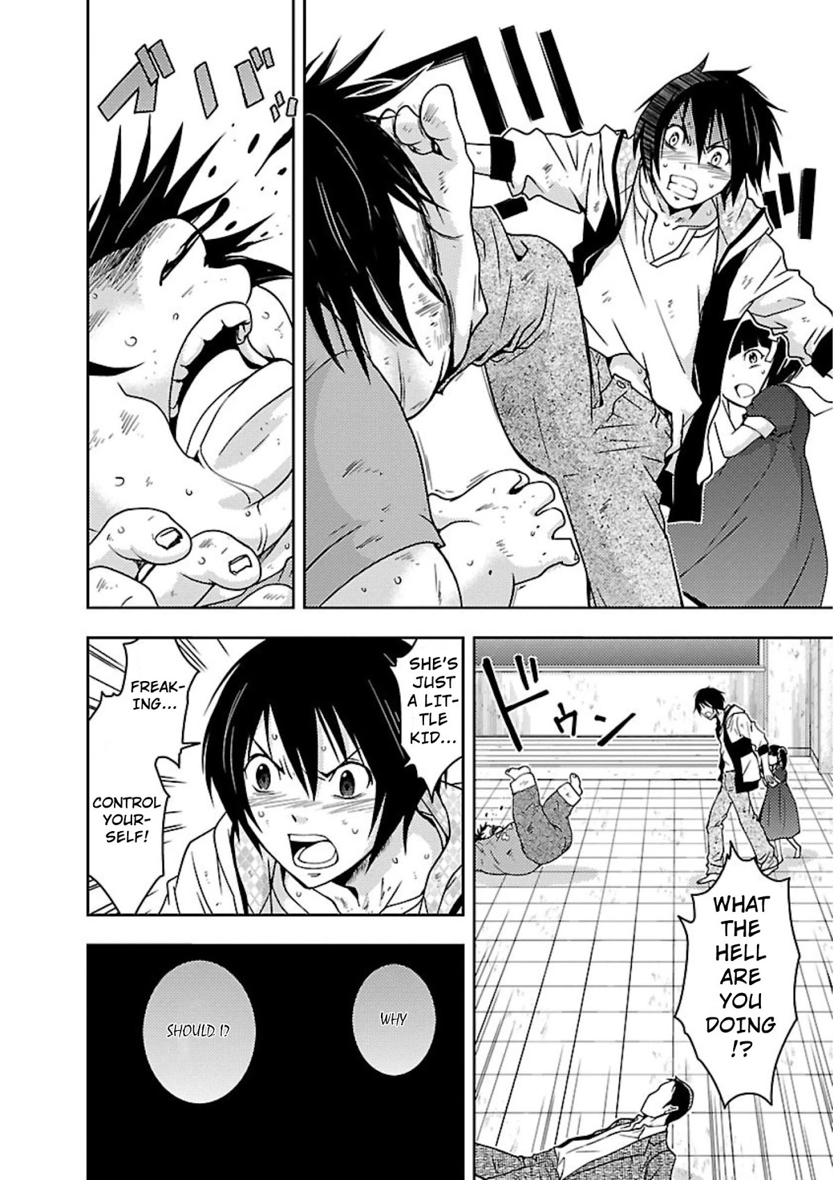 Doku Mushi chapter 12 page 11