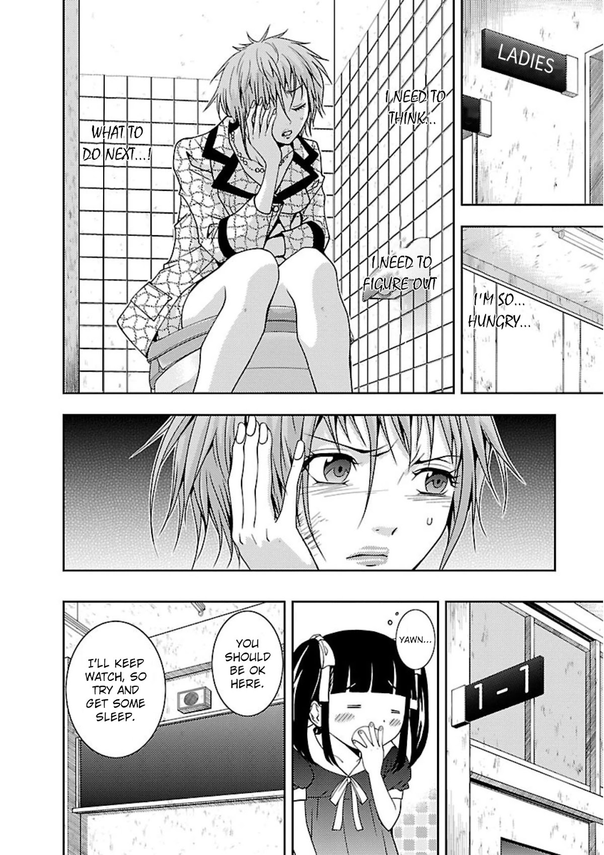 Doku Mushi chapter 12 page 13