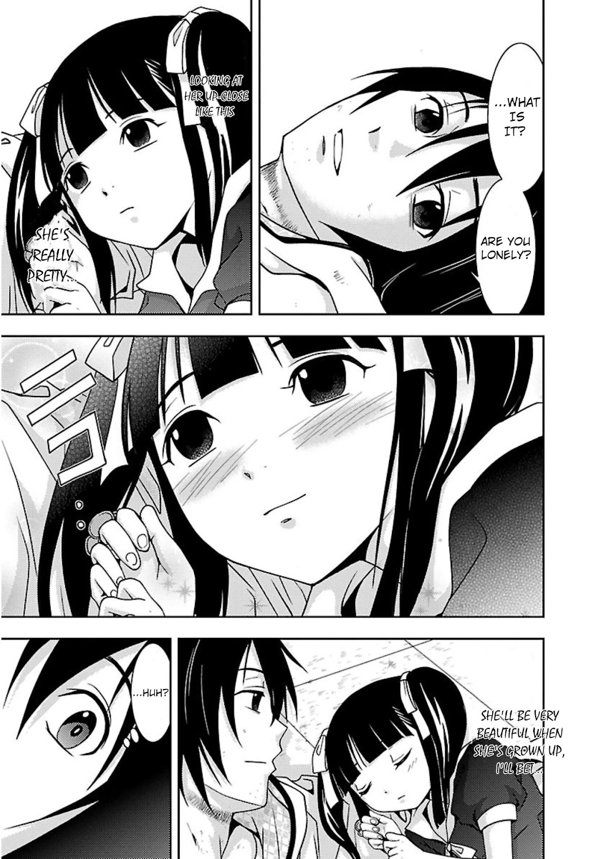 Doku Mushi chapter 12 page 15