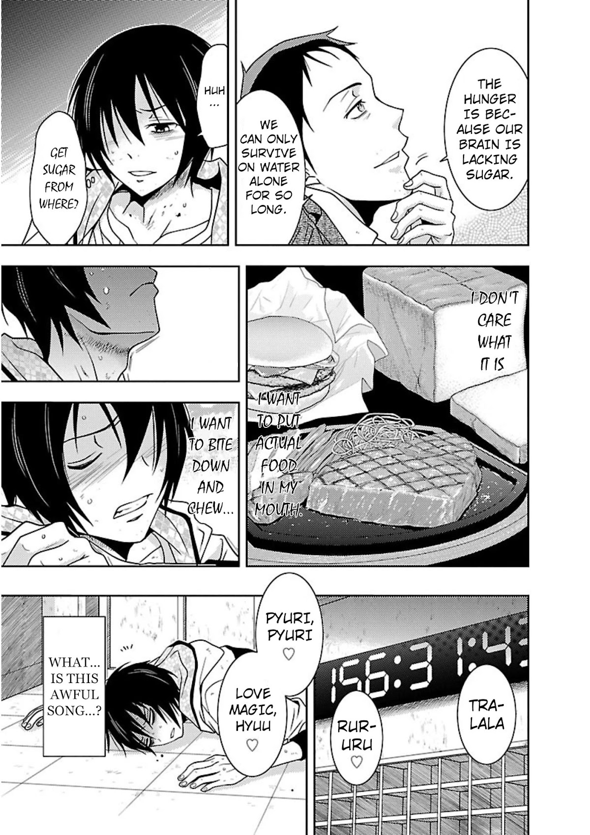 Doku Mushi chapter 12 page 6