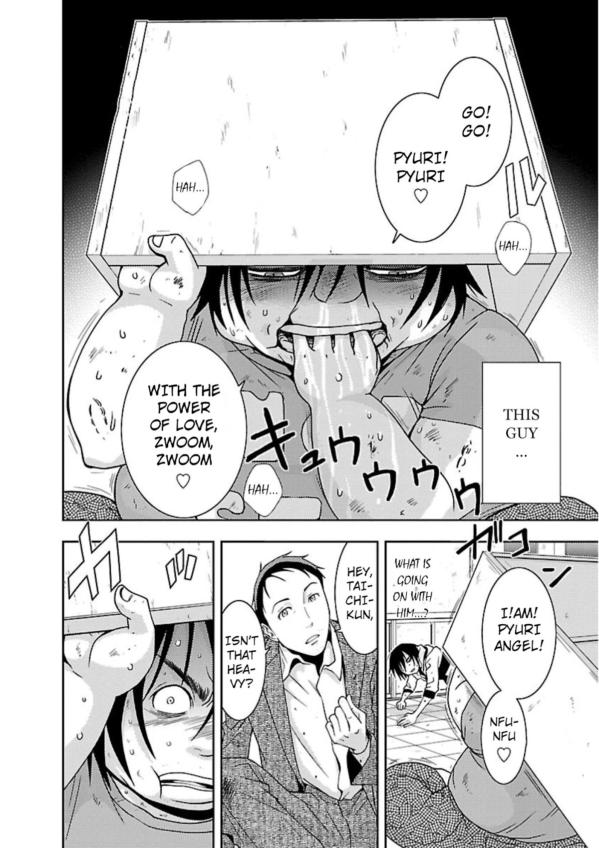 Doku Mushi chapter 12 page 7