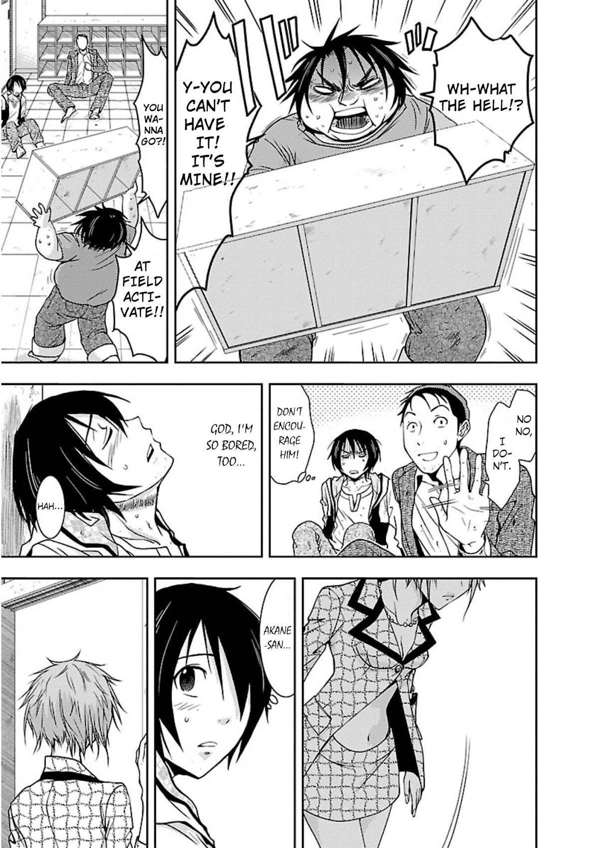 Doku Mushi chapter 12 page 8