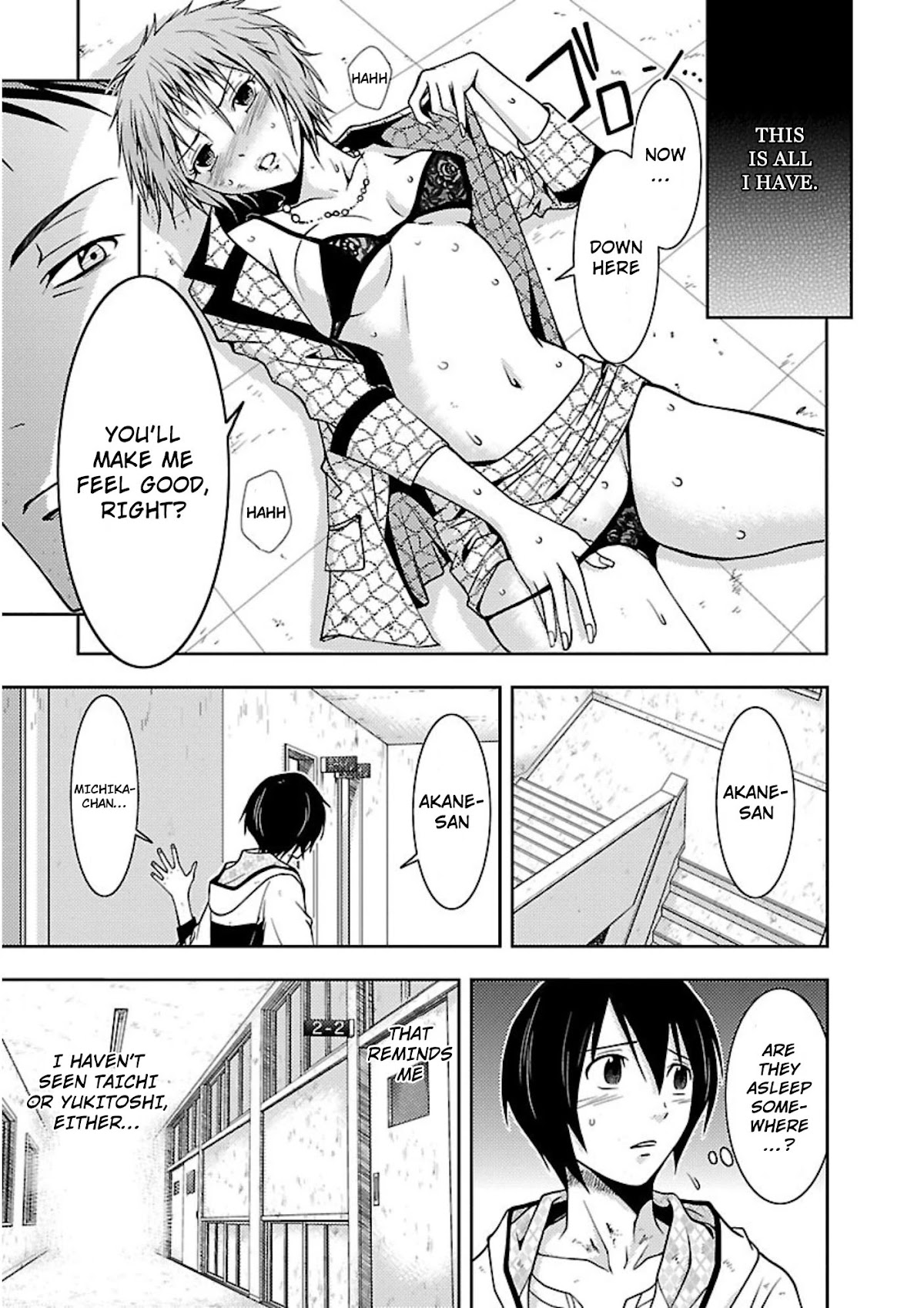 Doku Mushi chapter 13 page 11