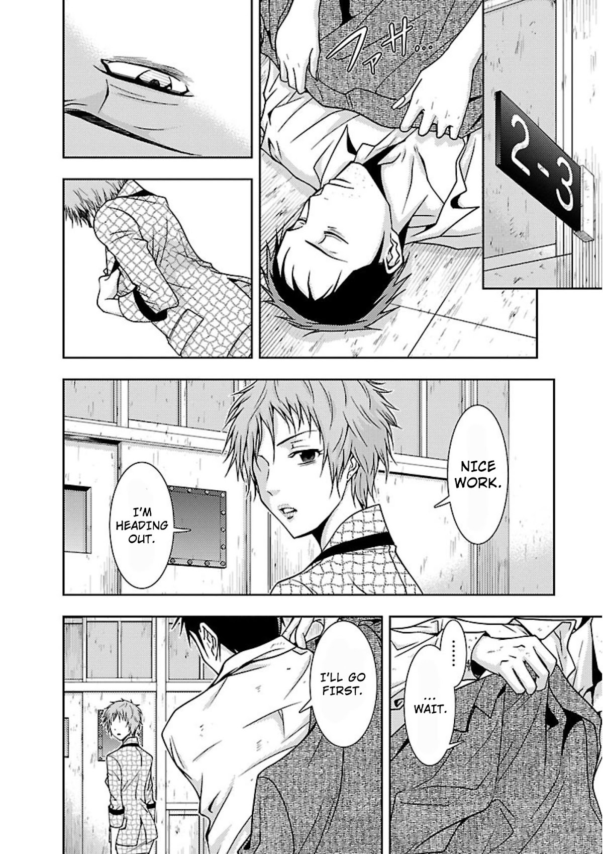 Doku Mushi chapter 13 page 20