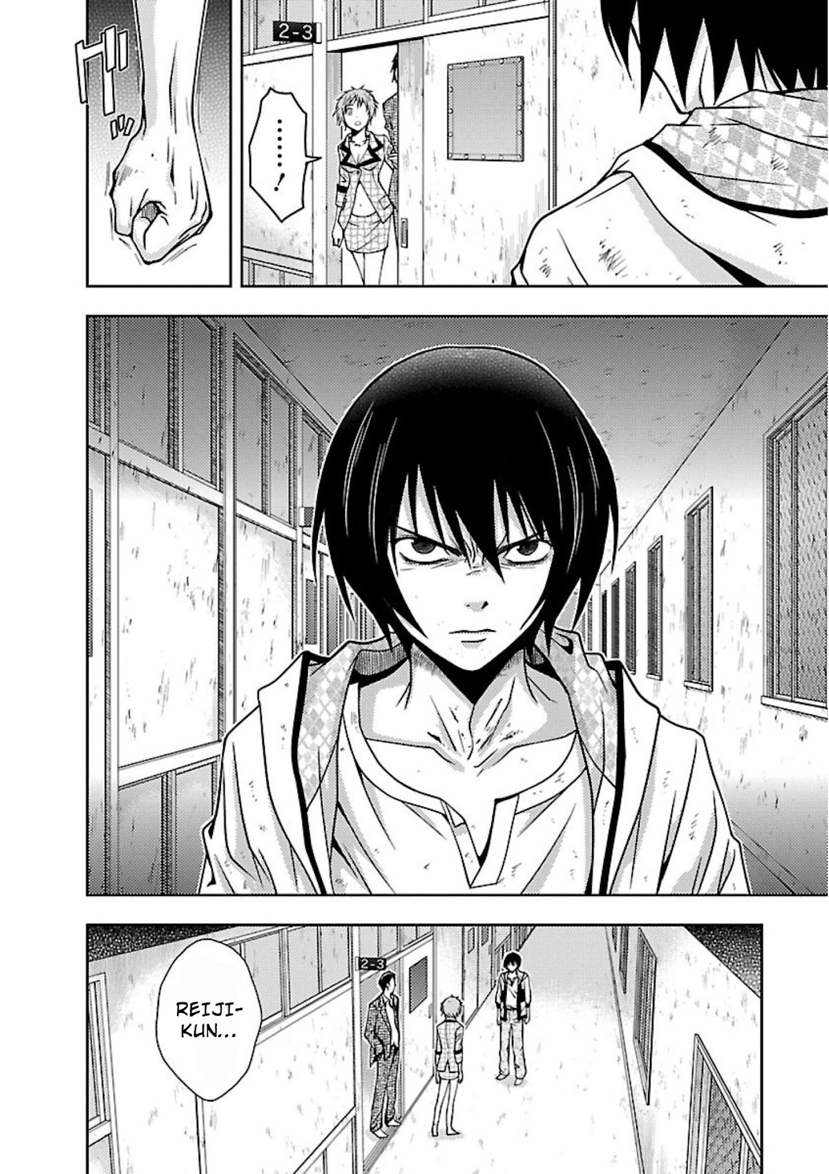 Doku Mushi chapter 13 page 22