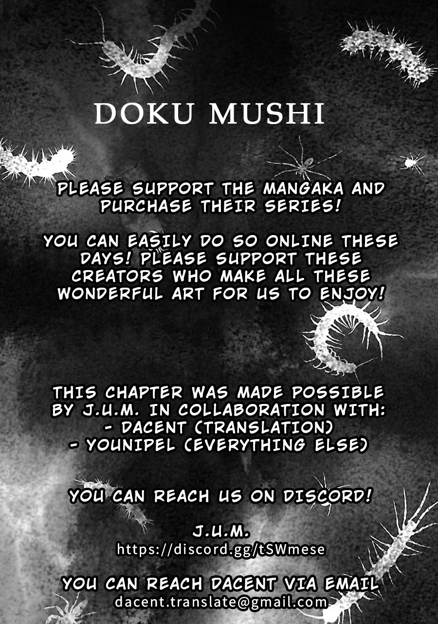Doku Mushi chapter 13 page 26