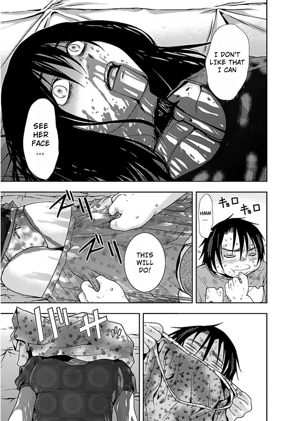 Doku Mushi chapter 13 page 3