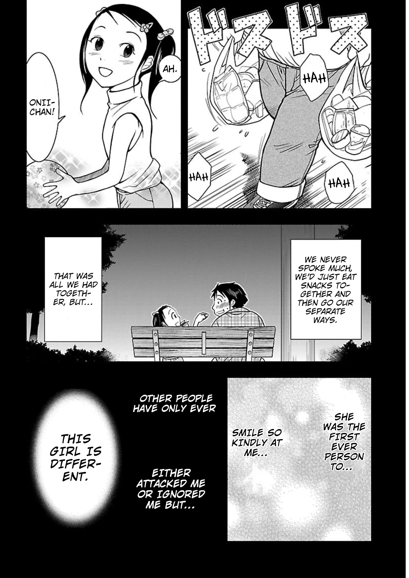 Doku Mushi chapter 14 page 14