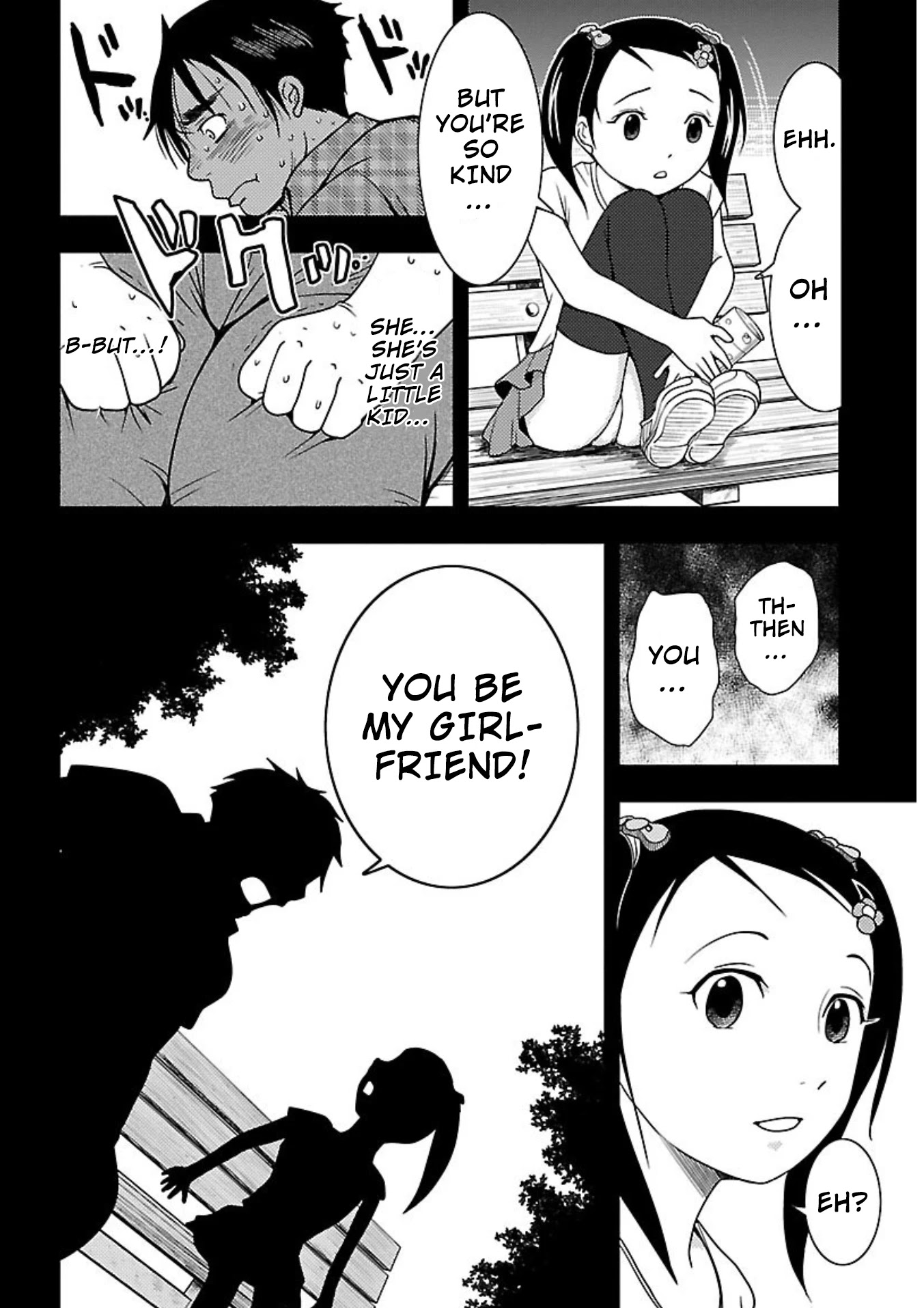 Doku Mushi chapter 14 page 16