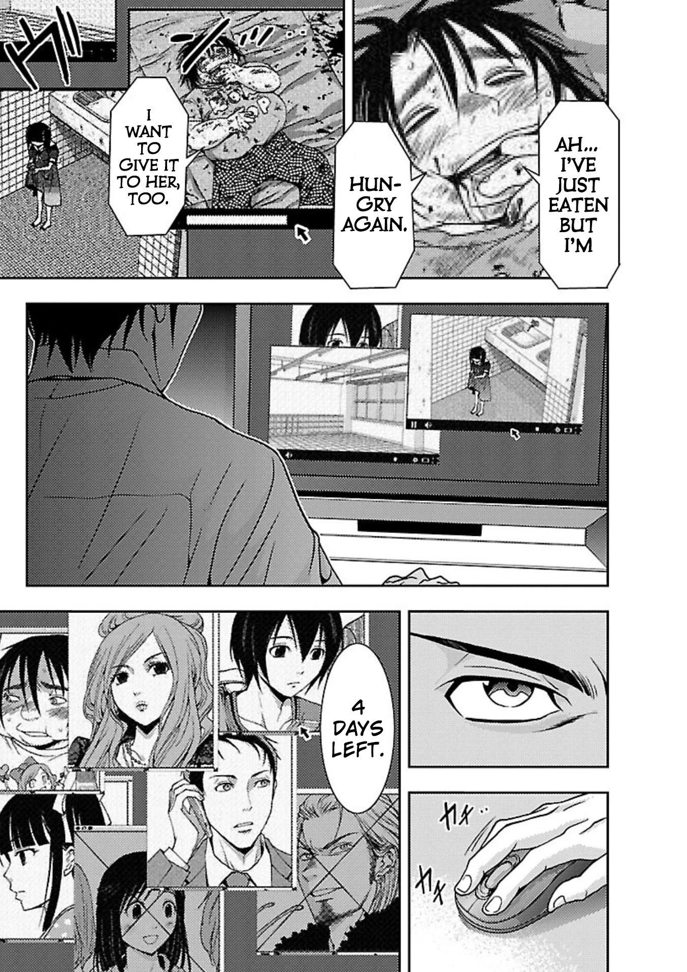 Doku Mushi chapter 14 page 23