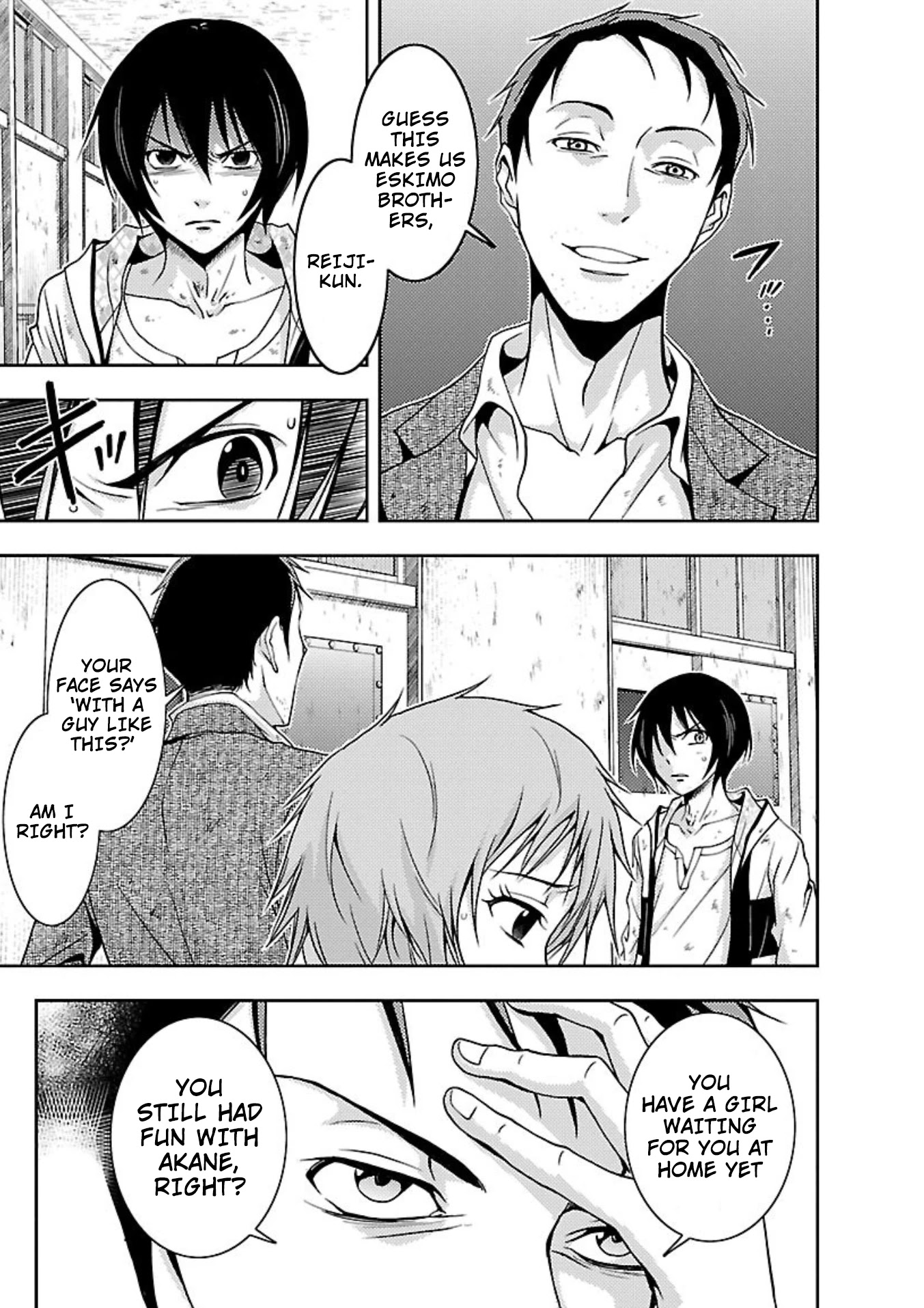 Doku Mushi chapter 14 page 25