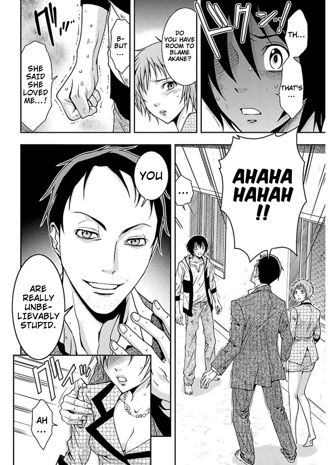 Doku Mushi chapter 14 page 26