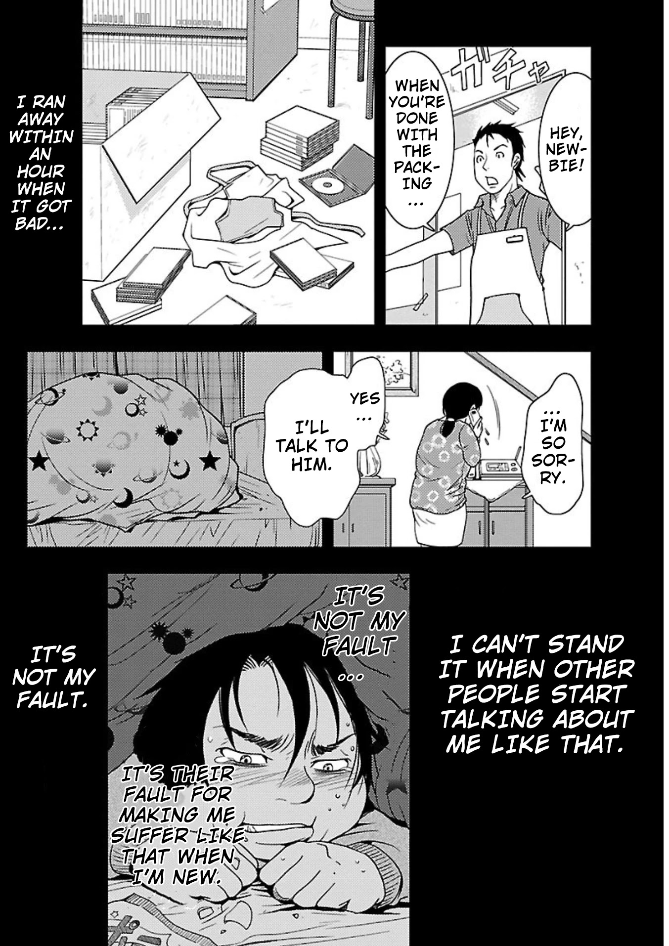 Doku Mushi chapter 14 page 7