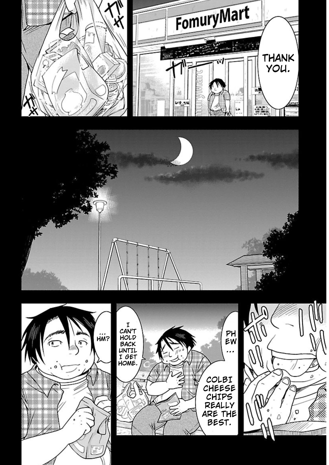 Doku Mushi chapter 14 page 8